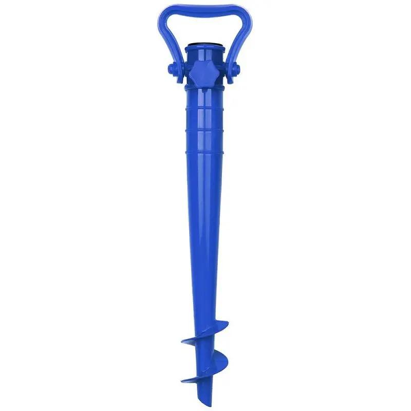 Sekey 16 mm - 32 mm Bodenhülse für Sonnenschirm Sekey