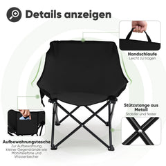 Sunula Campingstuhl Faltbar Ultraleicht, 1/2 Stück, Tragbar mit Tragetasche und Seitentaschen, 100 kg Belastbar, Rutschfeste Füße, Mondstuhl Design, Für Camping, Angeln, Picknick, Garten, Strand, 600D Oxford-Stoff Sekey