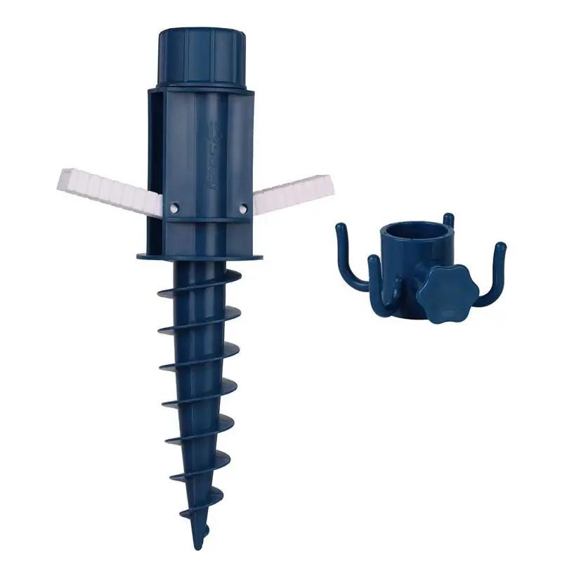 Sekey 22 mm - 32 mm Bodenhülse für Sonnenschirm, mit klappbaren Griffen und Aufhängehaken Sekey