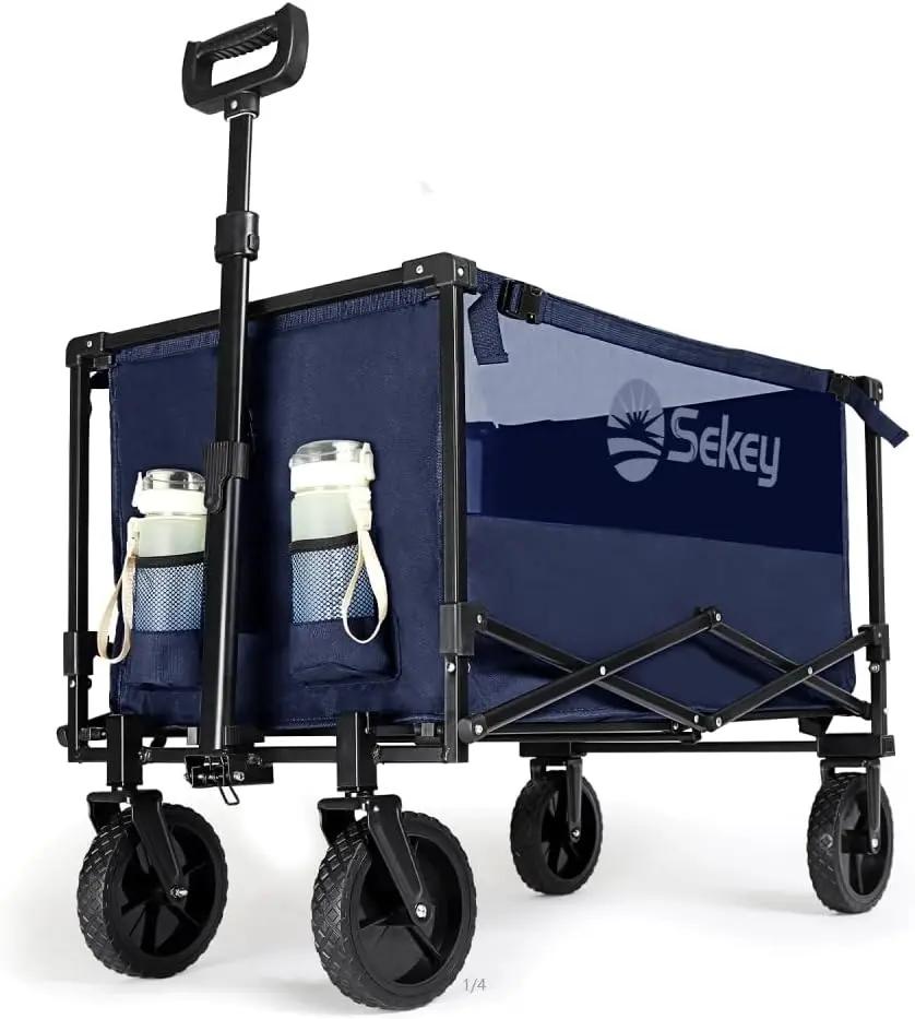 Sekey 160L / 100KG Faltbarer Bollerwagen, mit Praktischem Reißverschluss Sekey