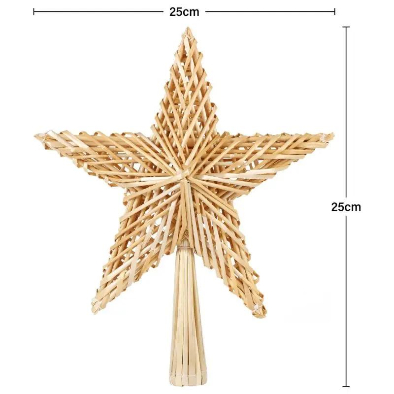 Salcar Christbaumspitze Strohstern Weihnachtsbaum Dekoration für Weihnachten, Tannenbaumspitze für den Christbaum, 25cm Salcar