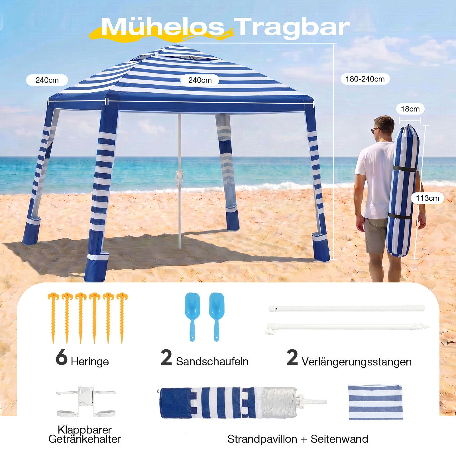 Sekey Strandmuschel Innenraum mit klappbarem Getränkehalter und praktischen Seitentaschen